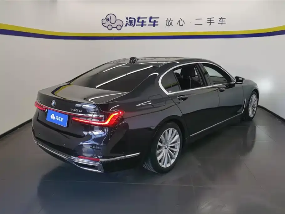 BMW 7 Series 2021 из CN, фото 3