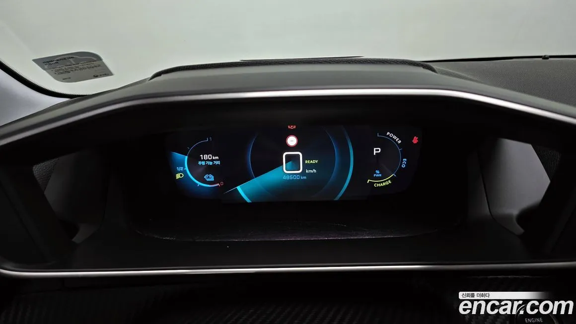 Peugeot 208 2022 из KR, фото 8