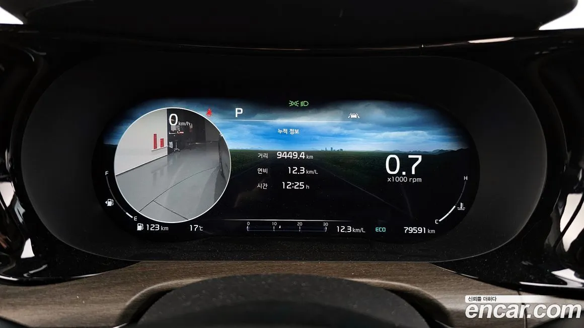 Kia K5 2021 из KR, фото 8