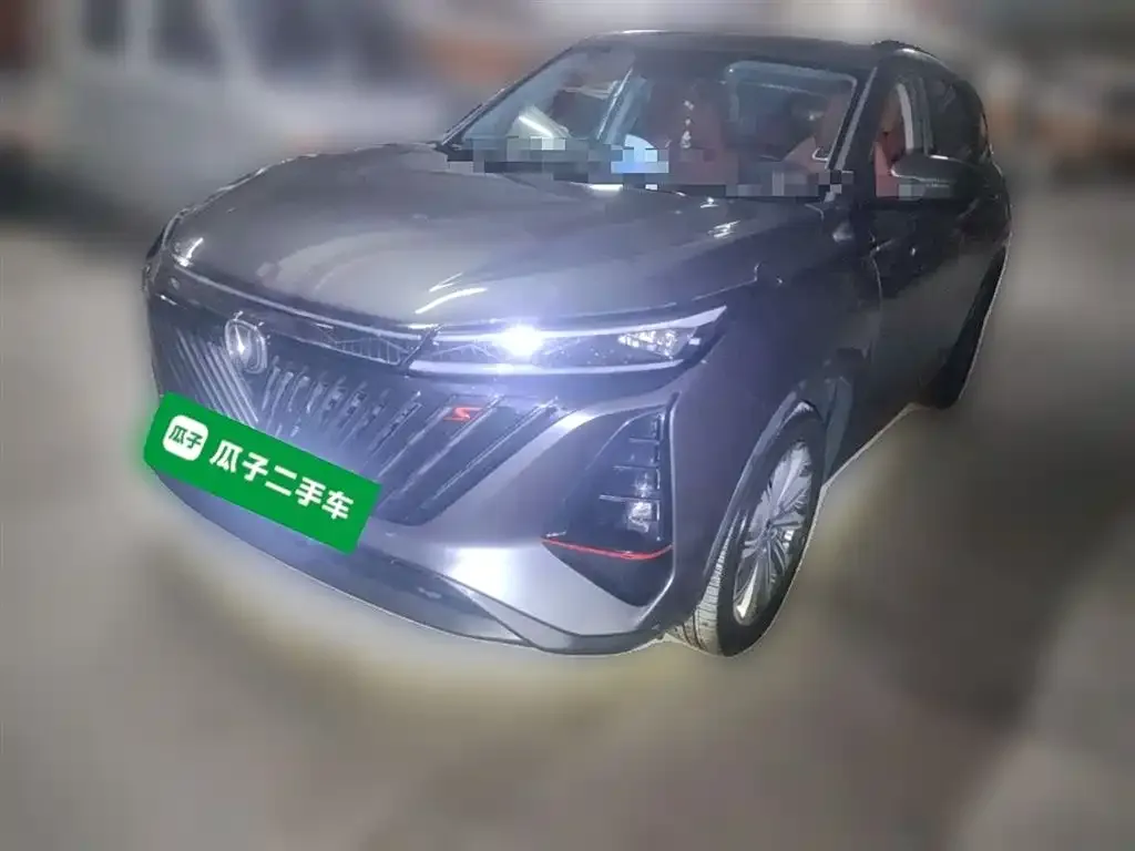 Changan CS75 PLUS — фото 2