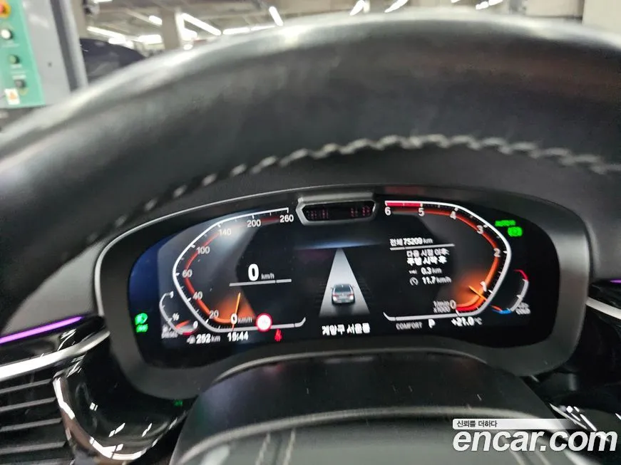 BMW 5-Series 2021 из KR, фото 7