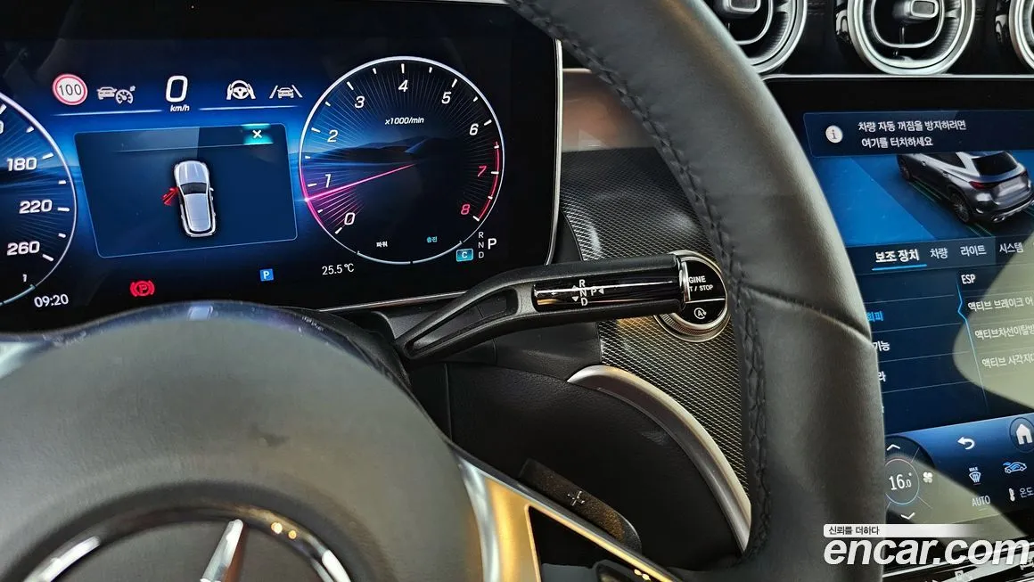 Mercedes-Benz GLC-Class 2025 из KR, фото 9