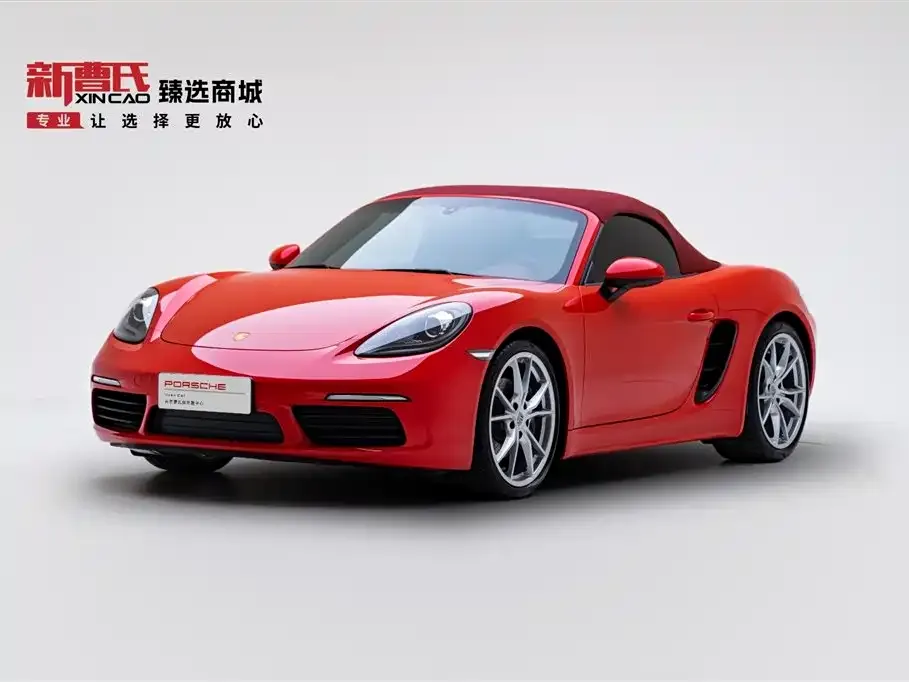 Porsche 718 2022 из CN, фото 1