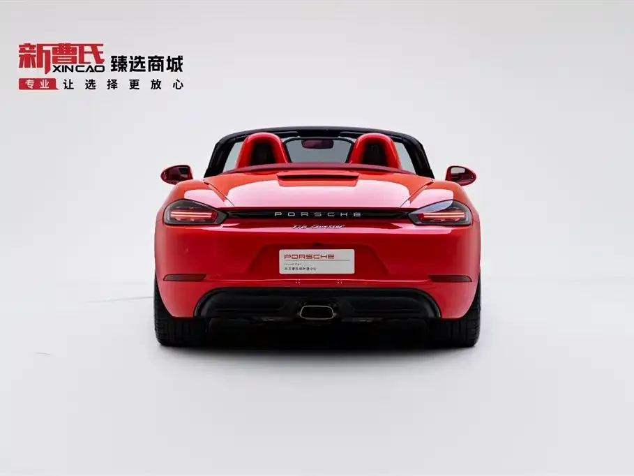 Porsche 718 2022 из CN, фото 4