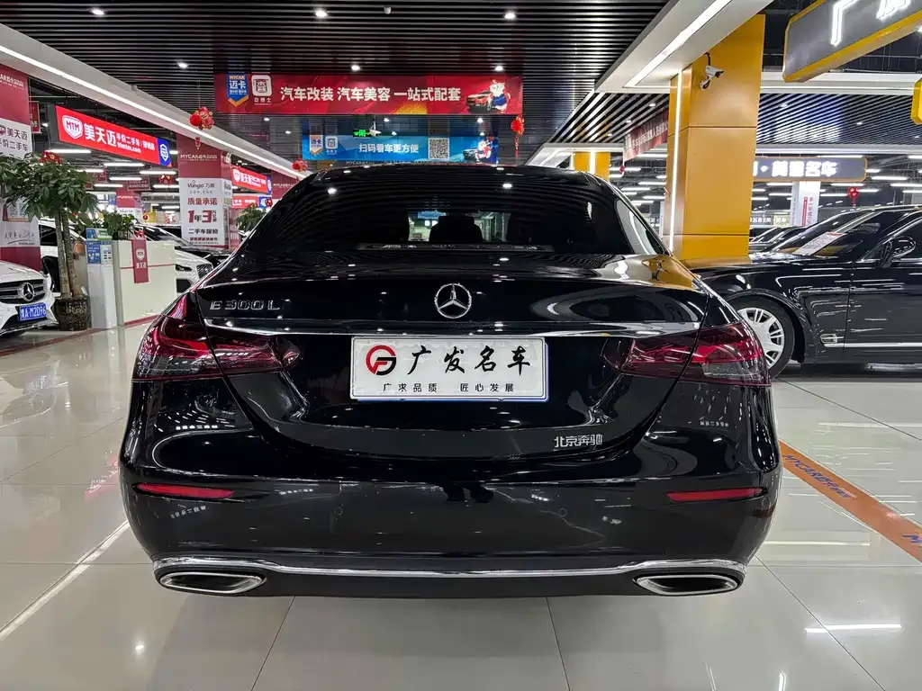 Mercedes-Benz E-Class 2022 из CN, фото 9