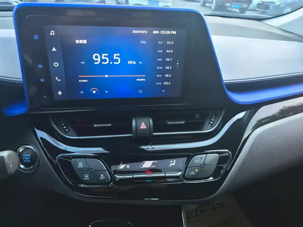 Toyota C-HR 2021 из CN, фото 7