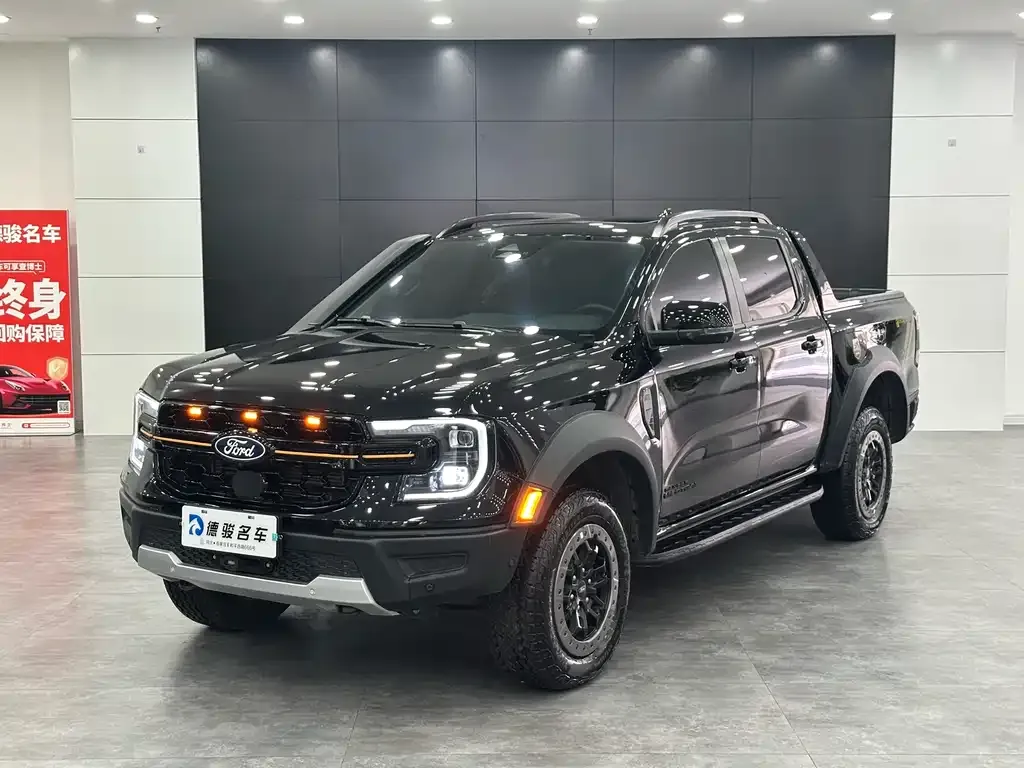 Ford Ranger 2024 из CN, фото 1