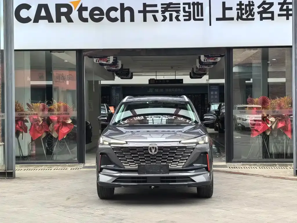 Changan CS55PLUS 2023 из CN, фото 2