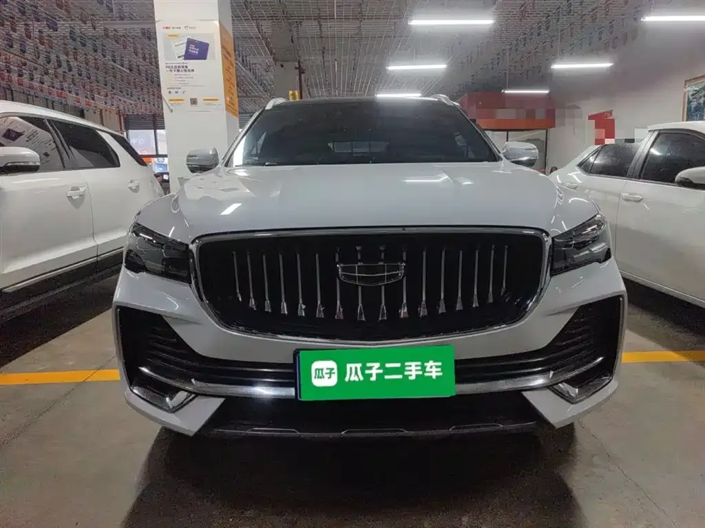 Geely Xingyue L 2023 из CN, фото 3