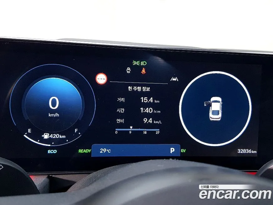 [object Object] Sonata 2024 из KR, фото 6