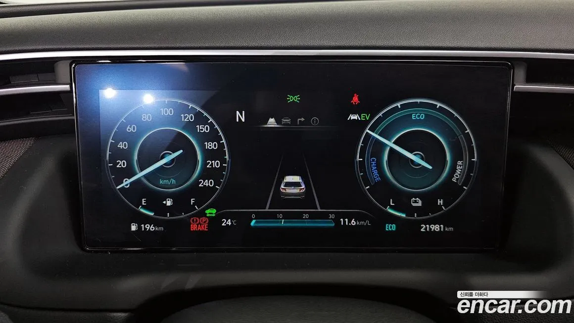 Hyundai Tucson 2023 из KR, фото 8