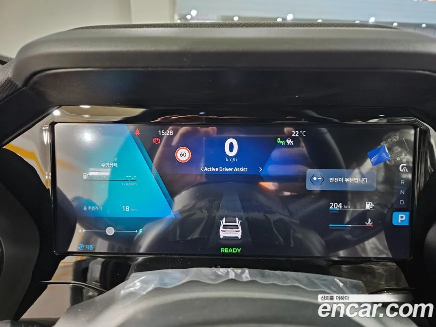 Renault Korea (Samsung) Grand Koleos 2025 из KR, фото 7