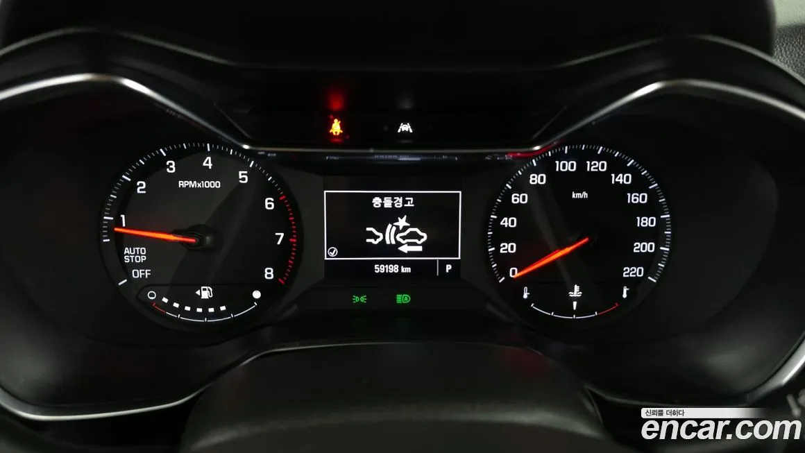 Chevrolet (GM Daewoo) Trailblazer 2022 из KR, фото 8