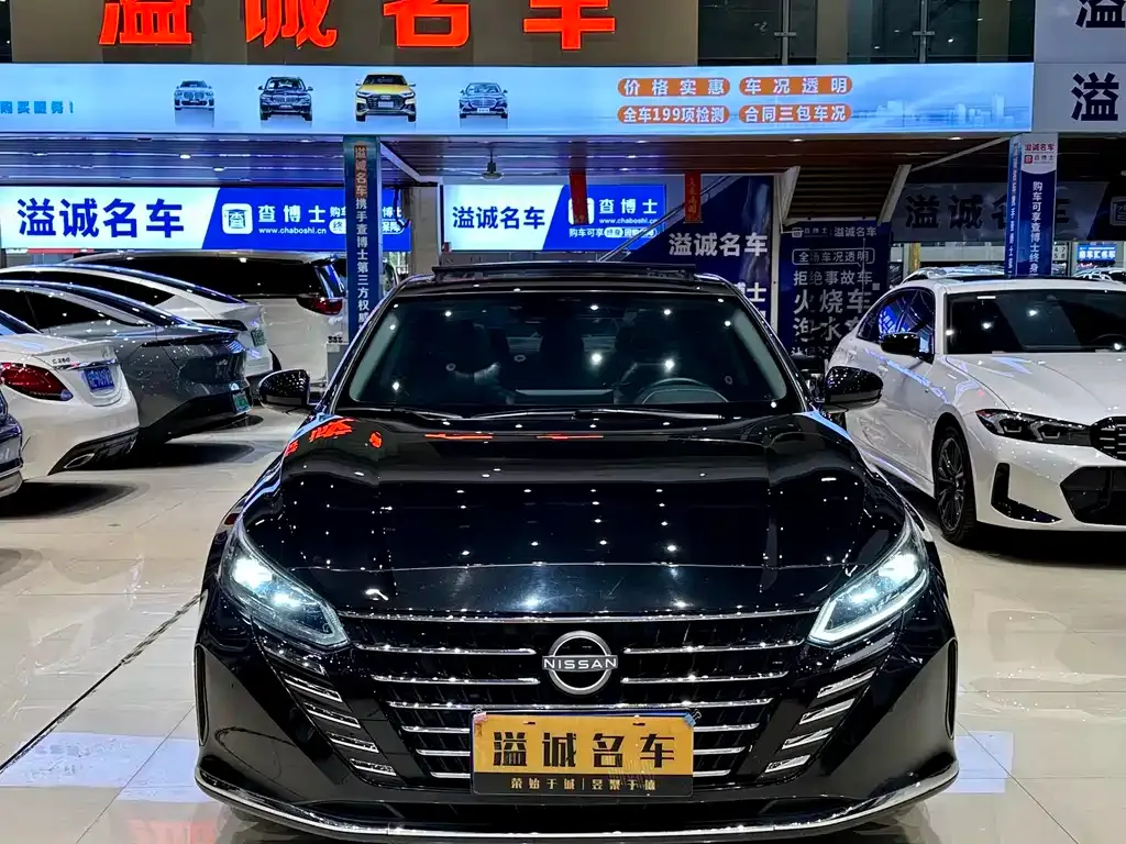 Nissan Teana 2023 из CN, фото 2