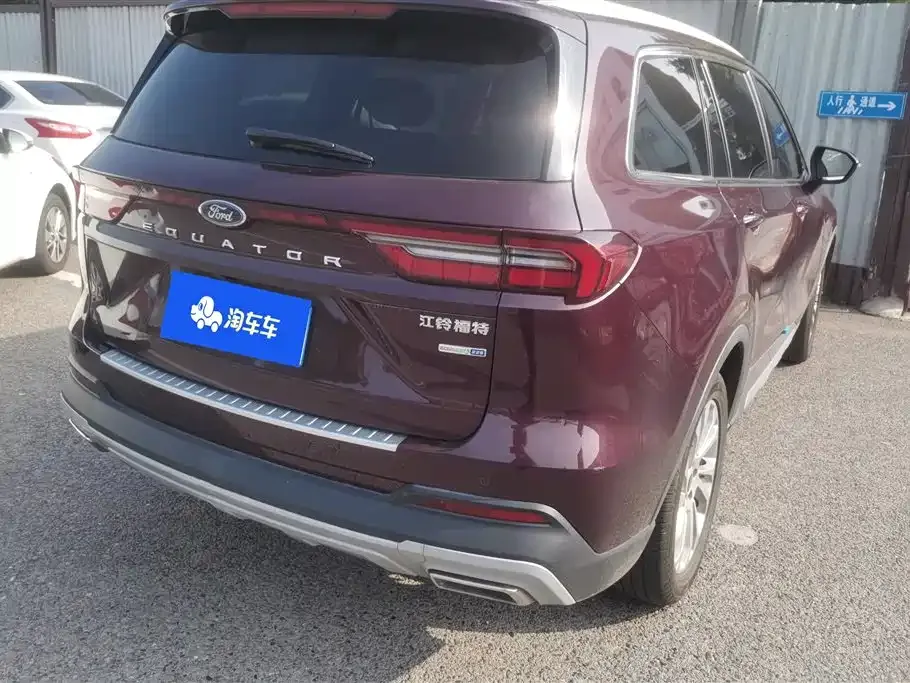 Ford Territory 2021 из CN, фото 3