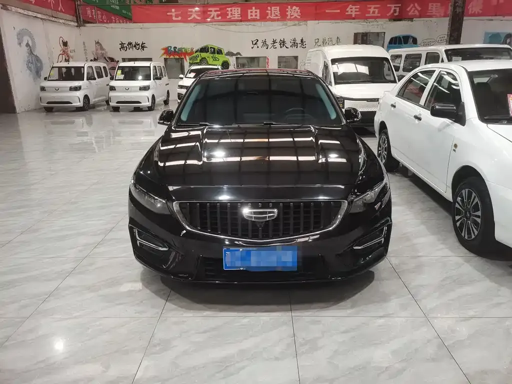 Geely Xingrui 2022 из CN, фото 1