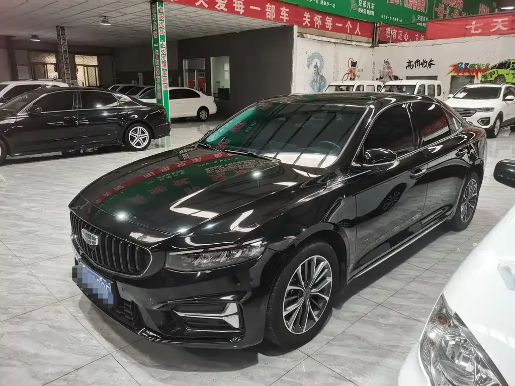 Geely Xingrui 2022 из CN, фото 2