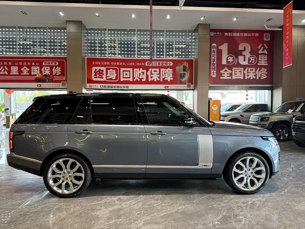 Land Rover Range Rover 2022 из CN, фото 4