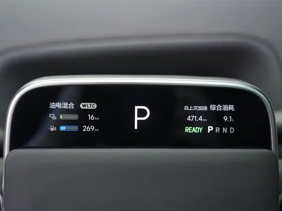Li Auto L9 2024 из CN, фото 7