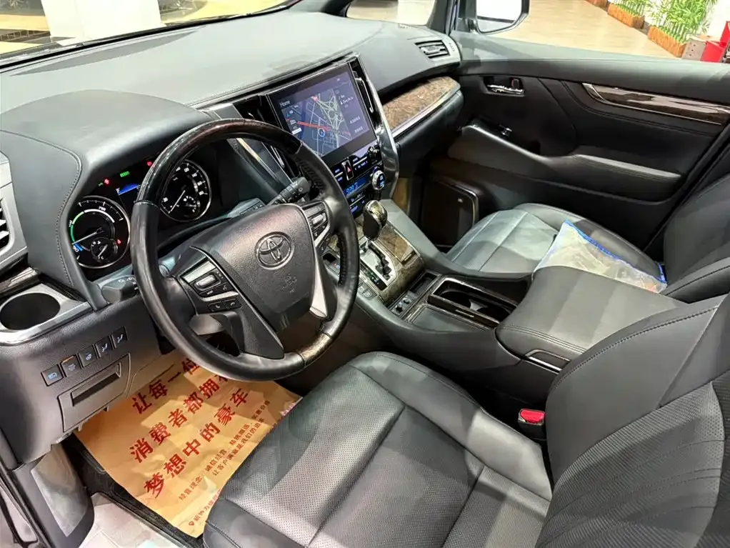 Toyota Vellfire 2021 из CN, фото 10