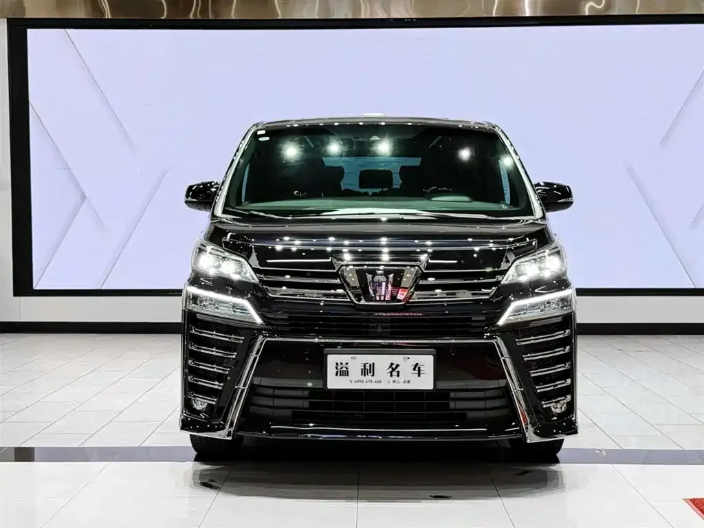Toyota Vellfire 2021 из CN, фото 3