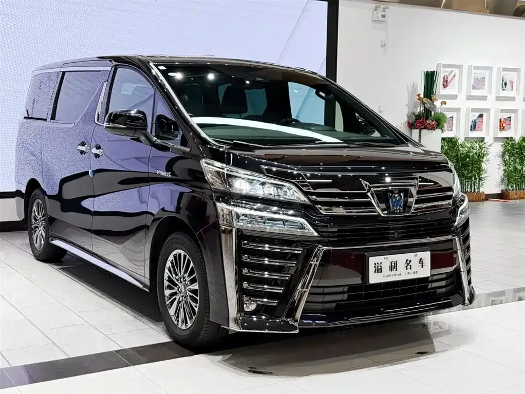 Toyota Vellfire 2021 из CN, фото 4