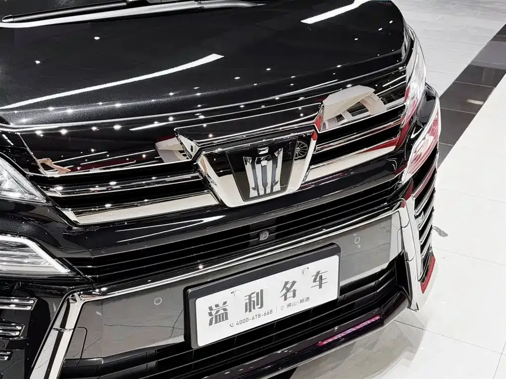 Toyota Vellfire 2021 из CN, фото 8