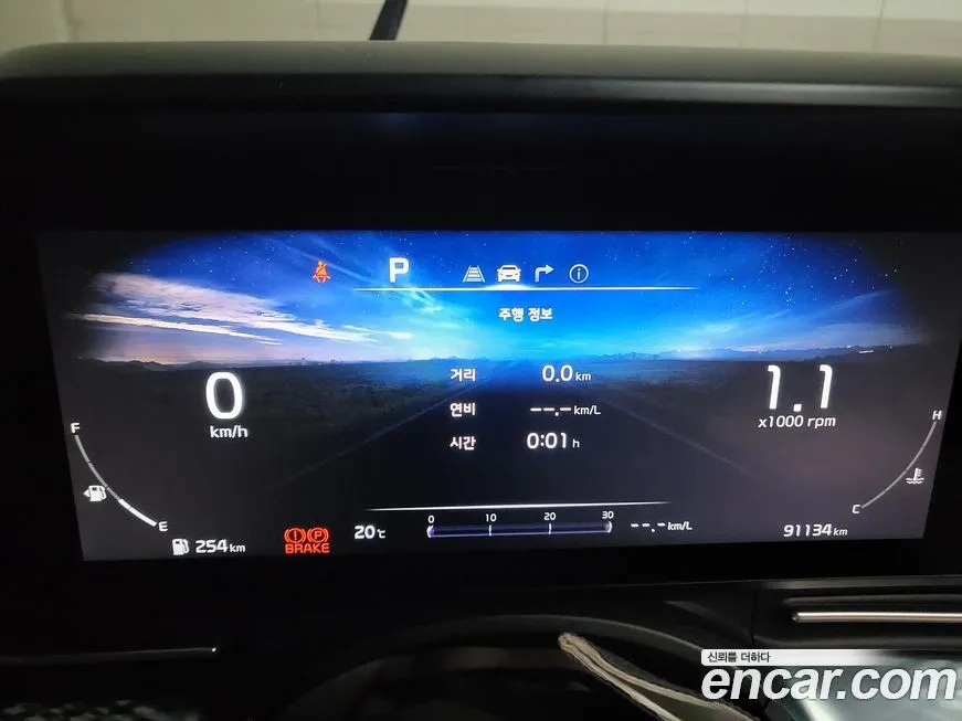 Kia Carnival — фото 10