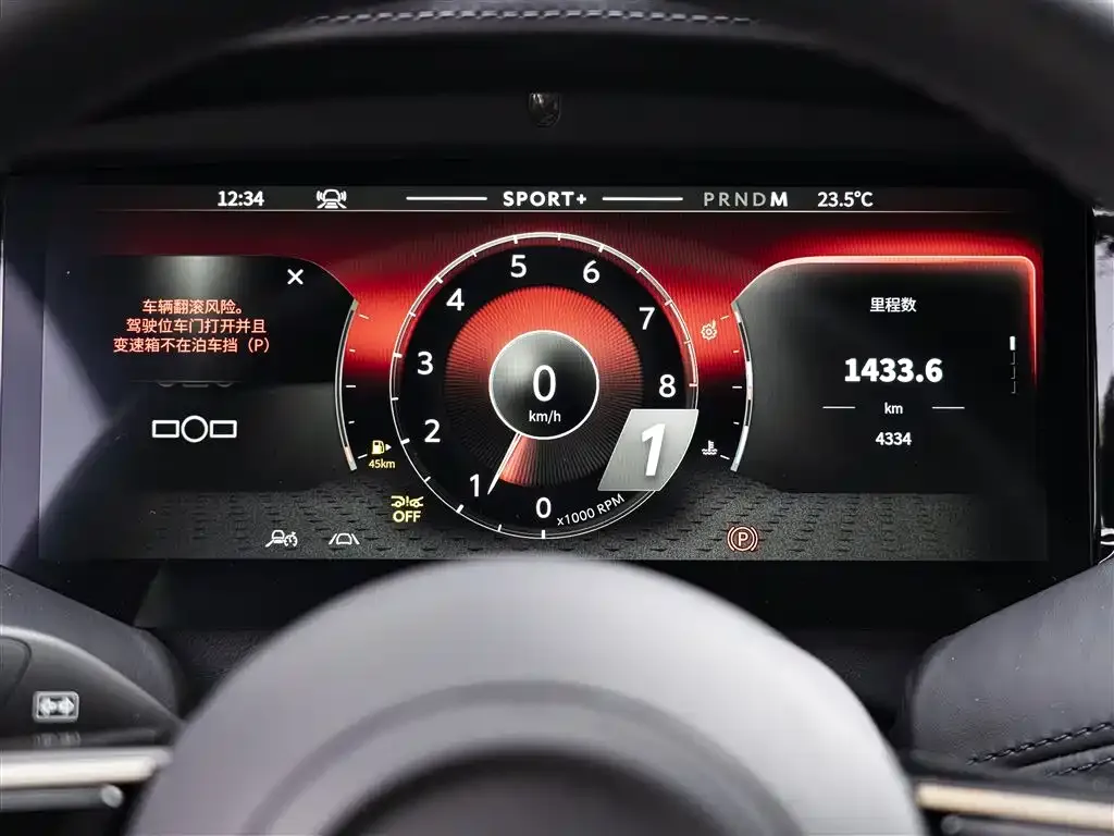 Aston Martin DB12 2025 из CN, фото 10
