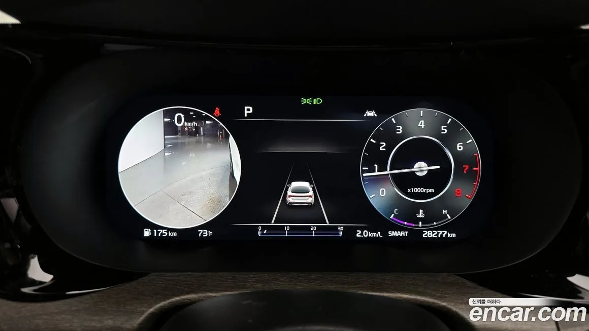 Kia K5 2023 из KR, фото 8