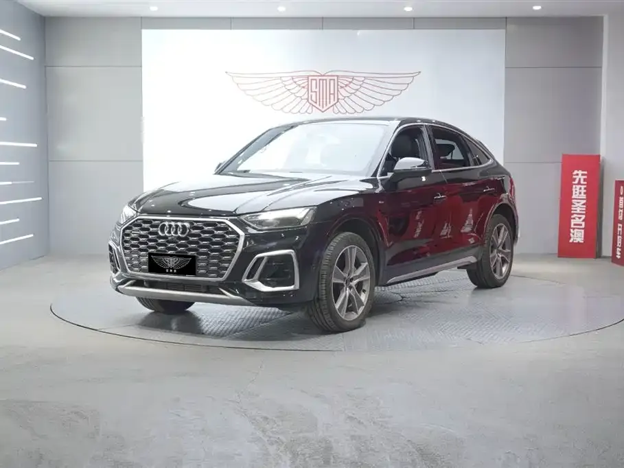 Audi Q5L Sportback 2022 из CN, фото 1