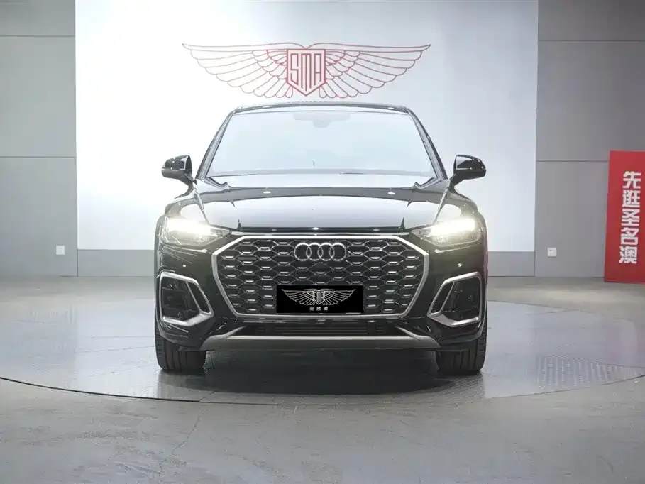 Audi Q5L Sportback 2022 из CN, фото 5