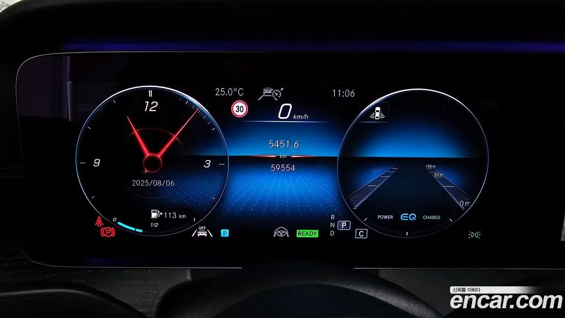 Mercedes-Benz E-Class 2021 из KR, фото 8