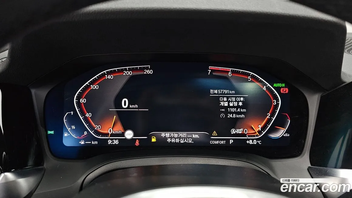 BMW 3-Series 2021 из KR, фото 8