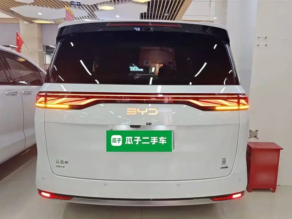 BYD Xia 2025 из CN, фото 6