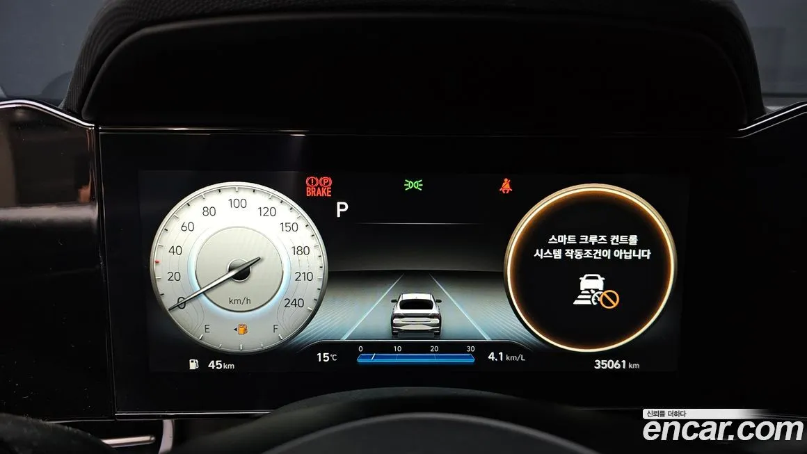 Hyundai AVANTE 2021 из KR, фото 8