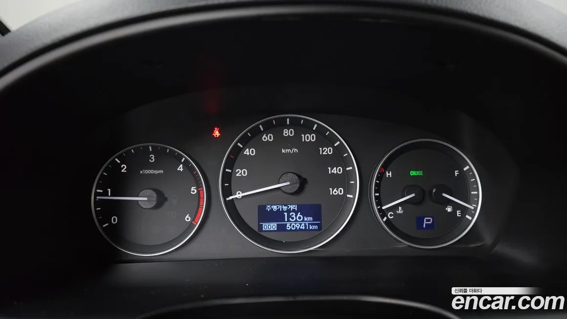 Hyundai Starex 2021 из KR, фото 8