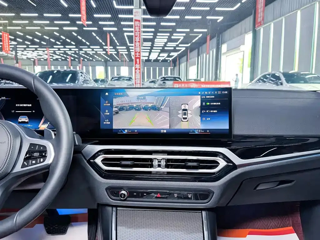 BMW 3 Series 2023 из CN, фото 8