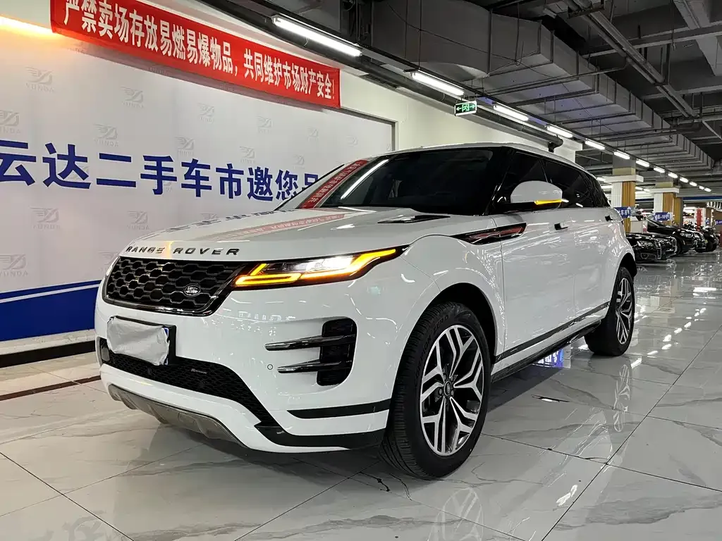Land Rover Evoque 2023 из CN, фото 2