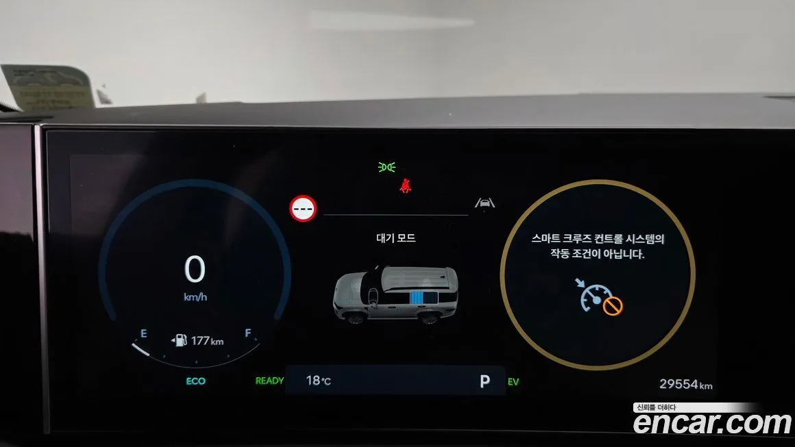 Hyundai Santafe 2024 из KR, фото 8