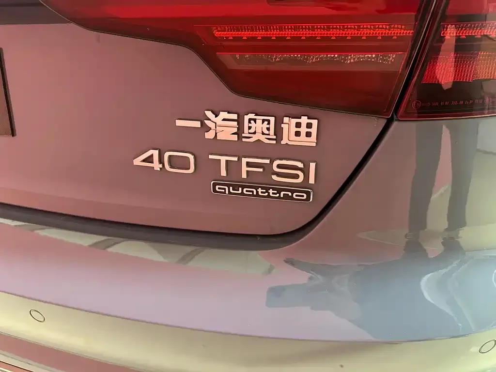 Audi A4L 2022 из CN, фото 8