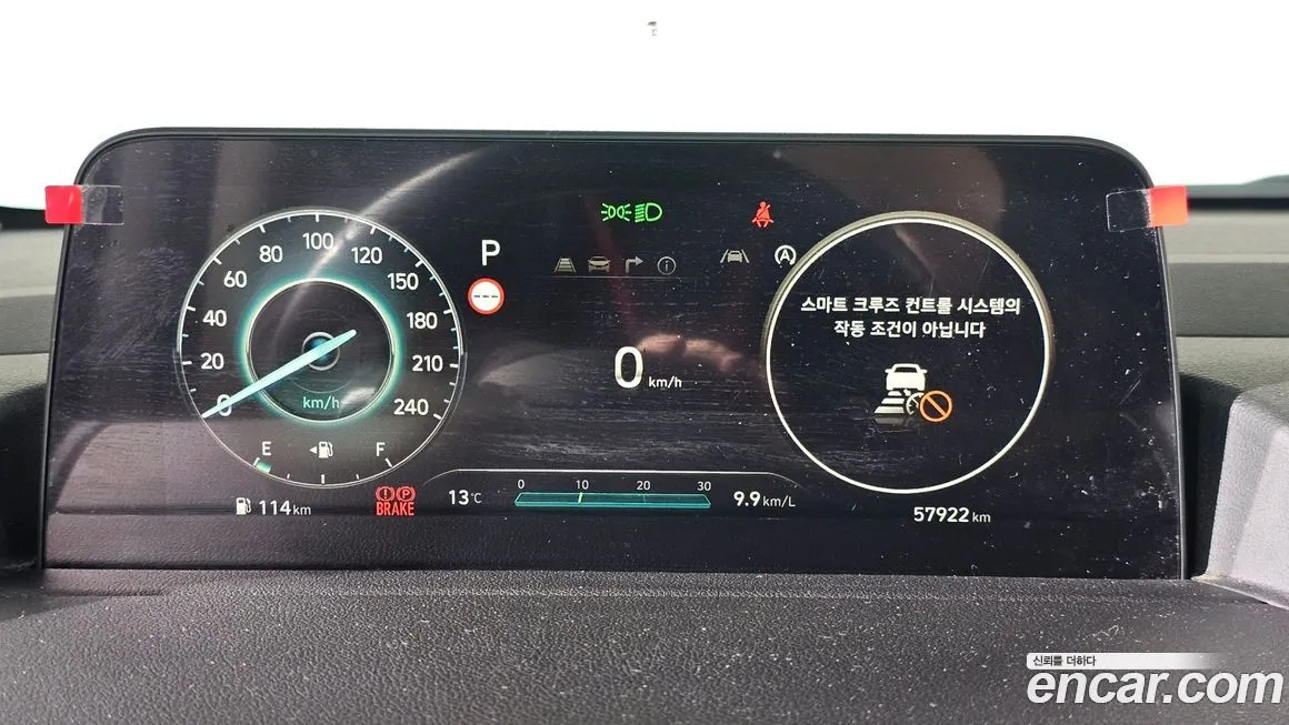 Hyundai Staria 2022 из KR, фото 8