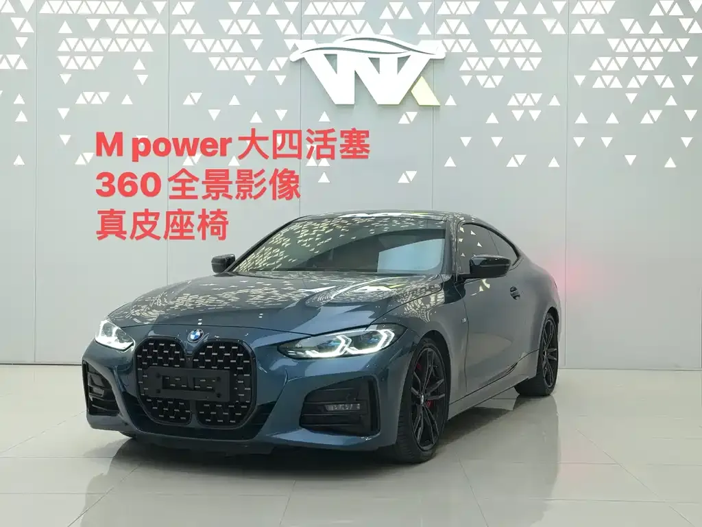 BMW 4 Series 2021 из CN, фото 1