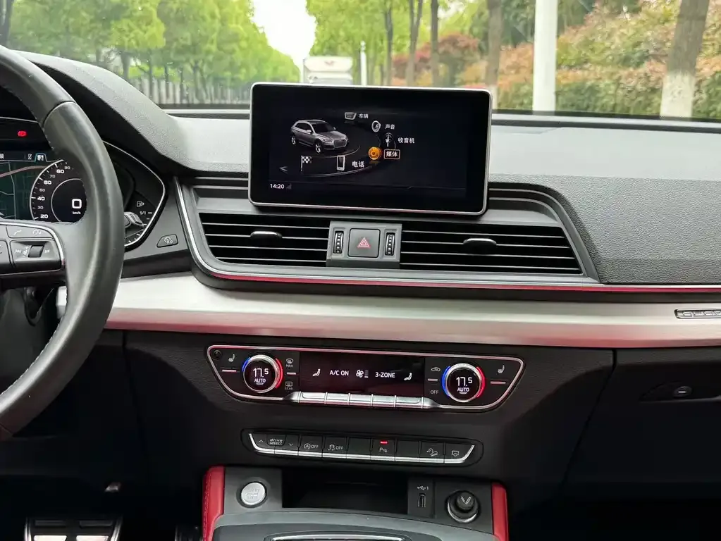Audi Q5L 2021 из CN, фото 10