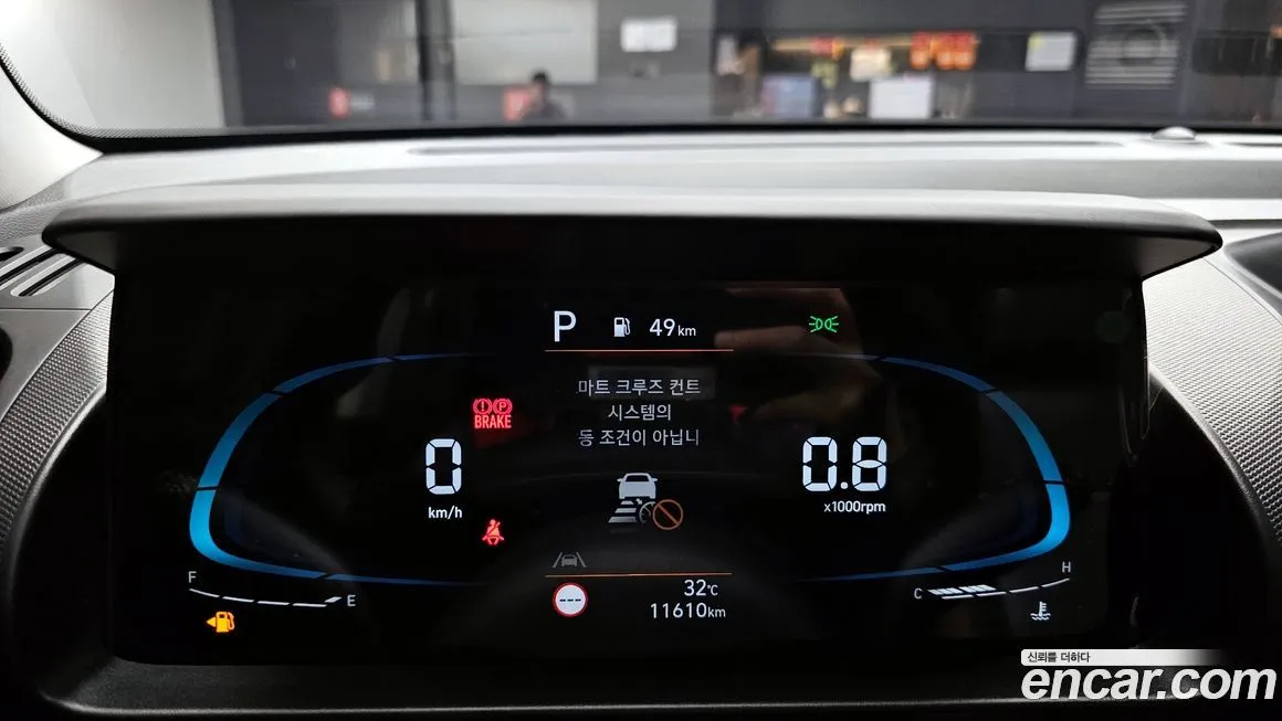 Hyundai Casper 2024 из KR, фото 8