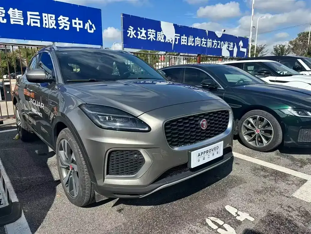 Jaguar E-PACE 2023 из CN, фото 3