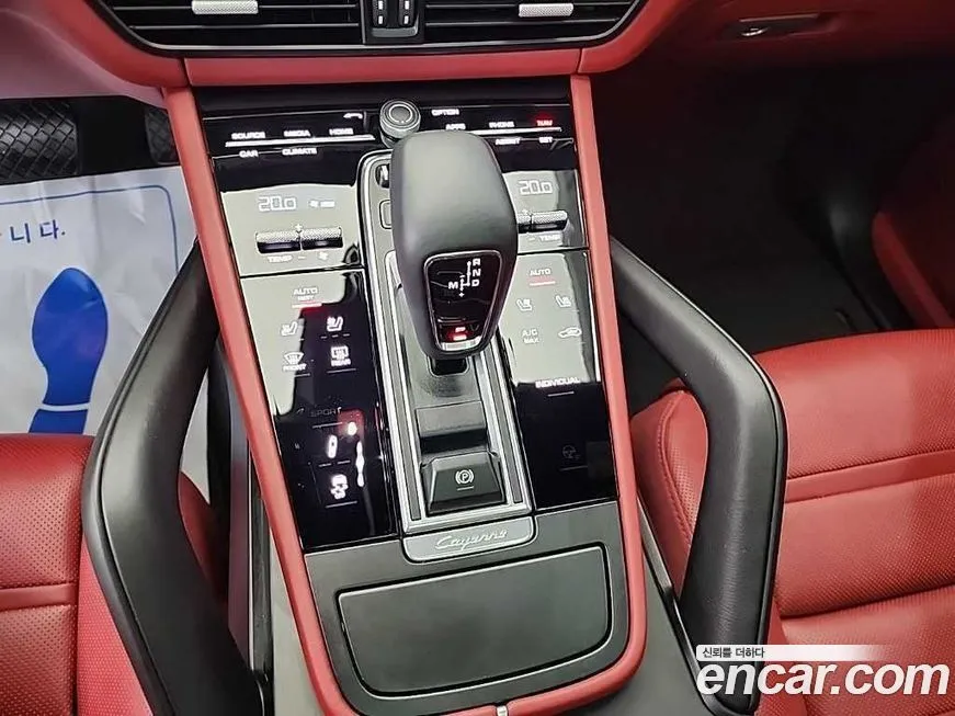 Porsche Cayenne 2023 из KR, фото 8