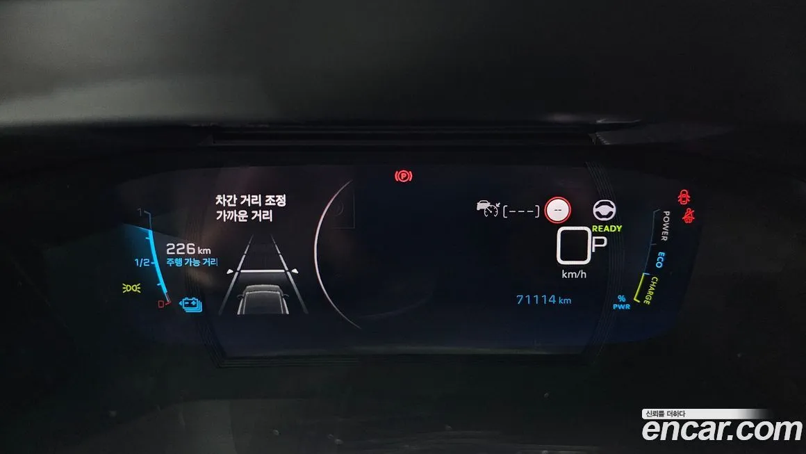 Peugeot 2008 2021 из KR, фото 8