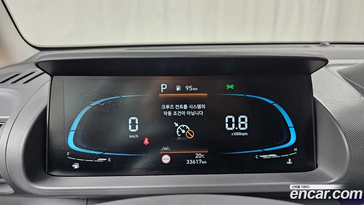 Hyundai Casper 2024 из KR, фото 8