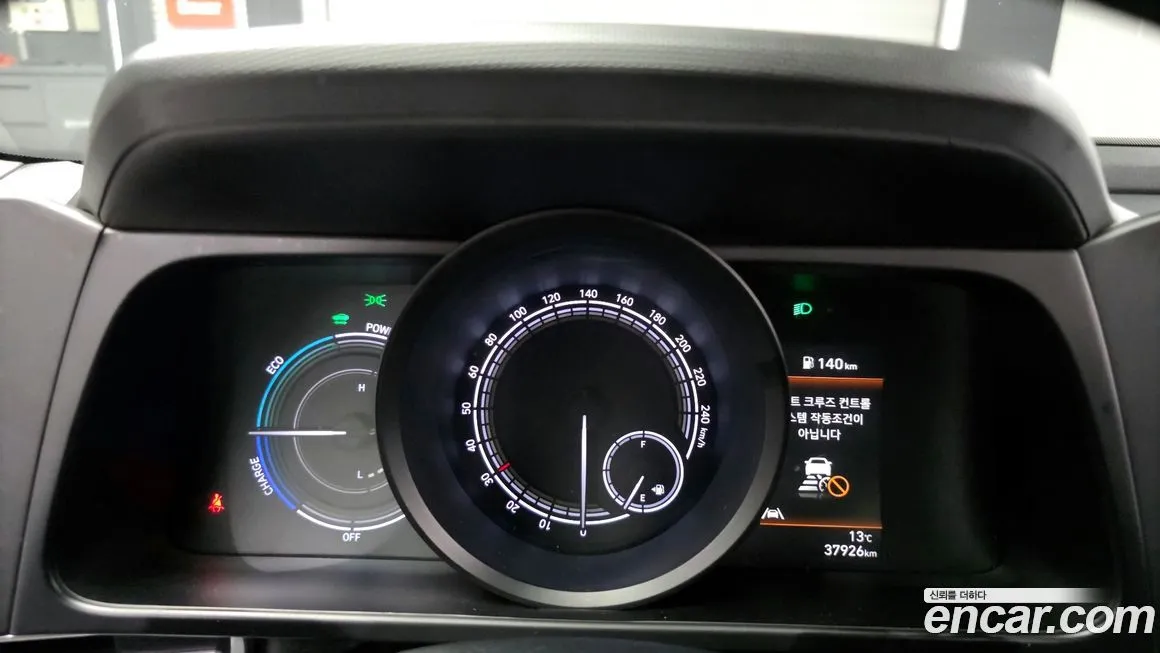 Hyundai AVANTE 2022 из KR, фото 8